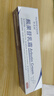 華美科 HURMEVKOR熊果苷乳膏退黑色素煙酰胺凝膠復方熊果苷軟膏熊果苷乳霜補水1支 曬單實(shí)拍圖