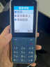 酷維（KUWEI）W9+學(xué)生老人手機(jī)移動(dòng)聯(lián)通電信廣電4G全網(wǎng)通超長(zhǎng)待機(jī)按鍵手機(jī)定位視頻支付戒網(wǎng)藍(lán)色 曬單實(shí)拍圖