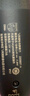 飛利浦（PHILIPS）電動(dòng)剃須刀經(jīng)典5系 閃電系列智能刮胡刀 生日禮物 送老公送男友 曬單實(shí)拍圖