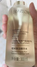 肌活（Bio-MESO）糙米水1.0 300ml補(bǔ)水保濕爽膚水濕敷水精華水護(hù)膚生日禮物 曬單實(shí)拍圖