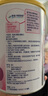 雀巢健康科學(xué)肽敏舒 0-1歲嬰兒乳蛋白深度水解配方食品 含乳糖 肽敏舒400g 1罐 曬單實(shí)拍圖