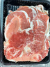 膳之牛澳洲安格斯谷飼原切西冷牛排厚切300g 進(jìn)口生鮮牛肉健身七夕禮物 曬單實(shí)拍圖