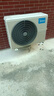 美的（Midea）空調柜機 酷省電PRO 銳靜二代 3匹2匹 新一級能效變頻冷暖除濕客廳立式柜式 以舊換新 國家補貼20% 3匹 一級能效 銳靜二代 超爽大風(fēng)口 曬單實(shí)拍圖