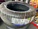 米其林（MICHELIN）汽車輪胎 205/55R16 91W 浩悅五代Primacy 5 適配大眾朗逸/寶來(lái) 曬單實(shí)拍圖