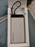 MIIIW米物【3C認證可上飛機】20000mAh 55W/30W快充自帶線充電寶小米私有協(xié)議適用蘋果安卓M320 Air鈦金 曬單實拍圖