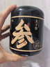 陳一凡太子參 可煲湯泡水參味濃郁可磨粉沙參孩兒參茶煲湯泡水喝250g 曬單實(shí)拍圖