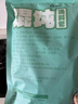 天承紫菜蝦皮速食調(diào)料包60g餛飩云吞餃子湯料包10小包 低脂沖泡早餐 曬單實拍圖