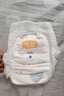 宜嬰新夢想家全包臀嬰小內褲3XL64片超薄拉拉褲【品牌直供 安心品質】 曬單實拍圖