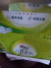 心相印抽紙 【肖戰(zhàn)推薦】云感柔膚 3層100抽*20包S碼立體壓花 紙巾 整箱 曬單實拍圖