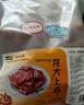 龍大肉食 豬精肋排條 凈重4斤 原切整切豬肋條連排 精肋排 豬肉生鮮排骨 曬單實拍圖
