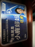 小鹿媽媽圓線牙線棒50支X4盒共200支剔牙簽清潔齒縫牙線家庭裝超細(xì)便捷 曬單實(shí)拍圖