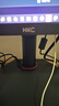 HKC27英寸2K電競(jìng)200Hz高刷10bit滿血小金剛FastIPS屏硬件低藍(lán)光HDR400旋轉(zhuǎn)升降DIC技術(shù)顯示器 新品G27H2Pro/2K200Hz/10bit 曬單實(shí)拍圖