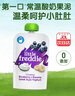 小皮（Little Freddie）酸奶果泥吸吸袋 兒童無(wú)添加糖鹽零食佐餐歐洲原裝進(jìn)口 藍莓酸奶果泥 100g*1袋 曬單實(shí)拍圖