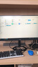 飛利浦（PHILIPS）27英寸4K IPS 10bit HDR400 TypeC65w 100%sRGB PIP/PBP智能分屏 升降旋轉(zhuǎn) 專業(yè)設(shè)計(jì)屏 辦公顯示器 27E1N5900R 曬單實(shí)拍圖