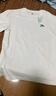 安踏休閑短袖t恤男女同款夏季簡(jiǎn)約純色圓領(lǐng)運(yùn)動(dòng)打底衫寬松情侶上衣 曬單實(shí)拍圖