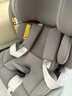 京東京造兒童安全座椅0-4-12歲 i-size智能雙通風(fēng)ADAC 商務(wù)艙pro典雅灰 曬單實(shí)拍圖