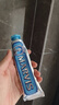 MARVIS瑪爾仕海洋薄荷牙膏85ml（藍色）防齲凈澈皓齒 新舊包裝隨機發(fā)貨  曬單實(shí)拍圖