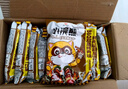 統一小浣熊 滋滋烤肉味干脆面 35g*30包 整箱裝兒時(shí)美食干脆面方便面 曬單實(shí)拍圖