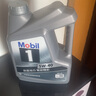 美孚（Mobil）美孚1號極光銀美孚 先進全合成汽機油5W-40 SP級4L 新老包裝發(fā)貨 曬單實拍圖