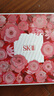 SK-II神仙水230ml+光子小燈泡30ml化妝品sk2護膚品套裝生日禮物skii 曬單實(shí)拍圖