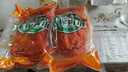 眾泰迷你肉串奧爾良牙簽肉串調(diào)理雞肉小串冷凍油炸小吃900g 迷你肉串900g*2袋 曬單實拍圖