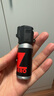 佐羅（ZORRO）守護天使 防身安全防狼霧劑女性防衛女士防狼神器防身用品 曬單實(shí)拍圖