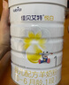 佳貝艾特（Kabrita）悅白較大嬰兒配方羊奶粉 2段（6-12個(gè)月)800克 天然A2蛋白 曬單實(shí)拍圖