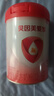 貝因美愛(ài)加800g新包裝 嬰幼兒配方奶粉 老包裝粉愛(ài)加 3段 800g (6罐+1罐禮) 曬單實(shí)拍圖