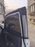 九乘（JIUCHENG）汽車防蚊紗窗防曬防柳絮通風(fēng)車載蚊帳罩車用窗防蚊蟲網(wǎng) 轎車四門 曬單實(shí)拍圖