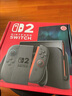 任天堂（Nintendo）Switch2游戲機 2代主機 NS2掌機游戲主機 國際版多語(yǔ)言新品 【保稅倉】港版Switch2國際版贈2年共享會(huì )員 曬單實(shí)拍圖