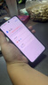 vivo Y300 Pro+ 國家補貼 7300mAh超薄藍海電池 90W遠航閃充 旗艦機索尼5000萬(wàn)像素雙防抖鏡頭拍照手機 簡(jiǎn)黑 12GB+256GB 曬單實(shí)拍圖