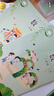 2025年秋 小學(xué)數學(xué)課本2上 蘇教版 數學(xué)書(shū) 二年級上冊 現貨 學(xué)生教材 義務(wù)教育教科書(shū)  江蘇鳳凰教育出版社旗艦店 XGS 曬單實(shí)拍圖