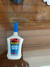 3M【全網(wǎng)低價(jià)】超能膠 液體款 速干快干膠 適用手辦玩具修補(bǔ) 強(qiáng)力膠手工 精準(zhǔn)涂抹器  AD124 曬單實(shí)拍圖