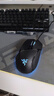 雷蛇（Razer）巴塞利斯蛇V3有線(xiàn)鼠標 人體工學(xué) 電競游戲 右手通用RGB幻彩燈效 吃雞/LOL/CS GO 黑色 曬單實(shí)拍圖