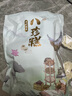優(yōu)卓【胖東來熱賣】堅果茯苓八珍糕芡實糕祛濕點心無蔗糖紅棗山藥零食 【1斤加強裝】針對中度濕氣 曬單實拍圖