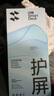 閃魔適用蘋(píng)果15promax鋼化膜iPhone15promax手機(jī)膜全屏保護(hù)高清增強(qiáng)防爆抗指紋無(wú)塵倉(cāng)秒貼無(wú)氣泡2片裝 曬單實(shí)拍圖