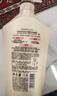 可悠然【丁禹兮同款】沐浴露大黃瓶持久留香滋潤清爽沐浴乳套裝550ml*2 曬單實拍圖
