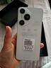 暢享榮耀P80Pro手機1TB大內存7800mAh快充長(cháng)續航驍龍8電競學(xué)生原裝正品 雪欲白 16G運行+512G內存 官方標配 曬單實(shí)拍圖