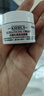 科顏氏（Kiehl's）全新第三代高保濕面霜50ml保濕乳液護(hù)膚品禮盒 生日禮物 曬單實(shí)拍圖
