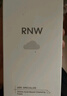 如薇（RNW）乳糖酸去角質(zhì)凝乳150ml啫喱膏去油溫和潔面清潔死皮毛孔男女士 曬單實拍圖