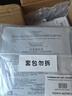 歐萊雅膨潤面膜15片補(bǔ)水保濕抗皺緊致護(hù)膚品化妝品中秋禮物國慶出游 曬單實(shí)拍圖