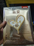 貝因美菁愛(ài)兒童成長(cháng)配方牛奶粉4段3-6歲高鈣盒裝便攜條裝 405g*1盒 曬單實(shí)拍圖