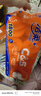 潔柔有芯卷紙 陽(yáng)光橙4層180克*10卷 加厚家用衛生紙卷紙廁紙 曬單實(shí)拍圖