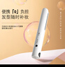 金稻直板夾無(wú)線(xiàn)充電夾板卷發(fā)棒卷直兩用男女小熨板直發(fā)電夾板燙發(fā)棒神器KD386白色 便攜教師節禮物 曬單實(shí)拍圖