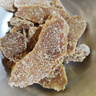 紅糖正宗姜片山東特產(chǎn)姜糖零食驅(qū)寒干姜糖姜片正宗姜糖袋裝凈重 【精選紅糖姜片】250g 曬單實拍圖