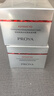 珀萊雅（PROYA）紅寶石面霜抗皺淡化細紋 乳液面霜 滋潤型100g 生日禮物送女友 曬單實(shí)拍圖