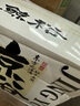鯨裕 WHALE RICH鯨裕清酒15度290毫升國(guó)產(chǎn)清酒純米釀造口糧日料宴請(qǐng)聚會(huì)微醺露營(yíng) 6瓶裝 曬單實(shí)拍圖