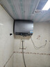 海爾（Haier）國家補貼20%雙膽扁桶電熱水器60升麥浪BK7 富鍶小藍瓶?jì)裟w洗 3D巨能洗 免清洗 3300W速熱一級能效 曬單實(shí)拍圖