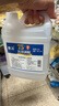 衡潔75%醫(yī)用酒精消毒液2.5L75度酒精乙醇消毒液 皮膚物品清潔消毒護理 曬單實拍圖