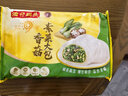 灣仔碼頭香菇素菜大包子390g6只早餐包子速食食品面點生鮮 曬單實拍圖